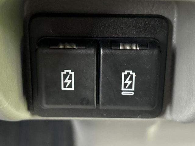 エブリイ 4WD PAリミテッド 保証書/ヘッドランプ LED/アイドリングストップ/禁煙車/エアバッグ 運転席/エアバッグ 助手席/パワーウインドウ/キーレスエントリー/パワーステアリング/オートライト/ワンオーナー 4WD(25枚目)