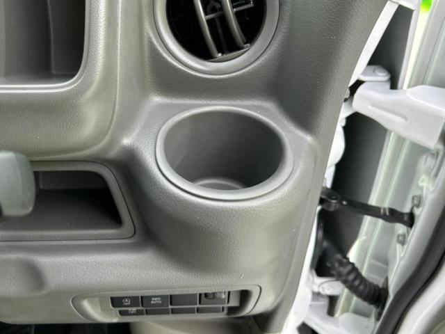 エブリイ 4WD PAリミテッド 保証書/ヘッドランプ LED/アイドリングストップ/禁煙車/エアバッグ 運転席/エアバッグ 助手席/パワーウインドウ/キーレスエントリー/パワーステアリング/オートライト/ワンオーナー 4WD(27枚目)