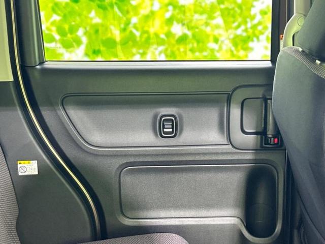 ワゴンRスマイル 4WDハイブリッドSリミテッド 新品タイヤ/純正 9インチ メモリーナビ/セーフティサポート(スズキ)/両側電動スライドドア/シートヒーター 前席/全方位モニター用カメラ/車線逸脱防止支援システム 衝突被害軽減システム 全周囲カメラ(23枚目)