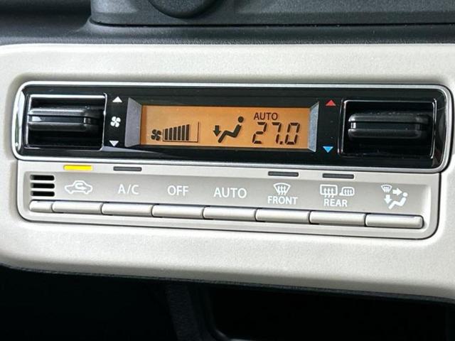 ワゴンRスマイル 4WDハイブリッドSリミテッド 新品タイヤ/純正 9インチ メモリーナビ/セーフティサポート(スズキ)/両側電動スライドドア/シートヒーター 前席/全方位モニター用カメラ/車線逸脱防止支援システム 衝突被害軽減システム 全周囲カメラ(31枚目)