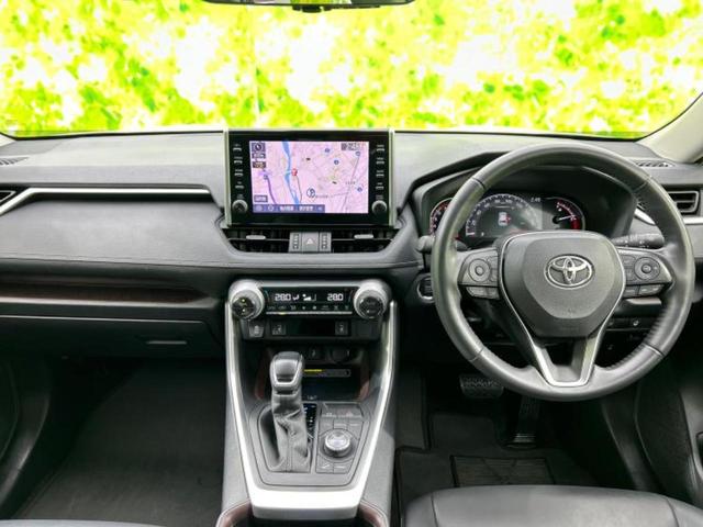 RAV4 4WD G Zパッケージ TRDエアロ/保証書/ディスプレイオーディオ+ナビ9インチ/デジタルインナーミラー/衝突安全装置/シートヒーター 前席/パノラミックビューモニター/車線逸脱防止支援システム/シート 合皮 全周囲カメラ(9枚目)