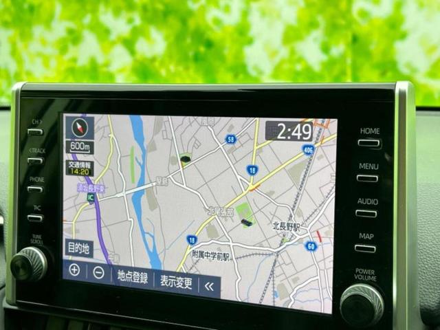 RAV4 4WD G Zパッケージ TRDエアロ/保証書/ディスプレイオーディオ+ナビ9インチ/デジタルインナーミラー/衝突安全装置/シートヒーター 前席/パノラミックビューモニター/車線逸脱防止支援システム/シート 合皮 全周囲カメラ(10枚目)