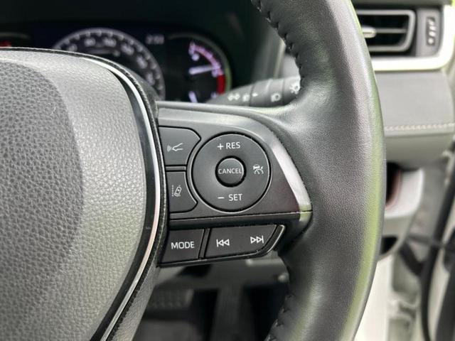 RAV4 4WD G Zパッケージ TRDエアロ/保証書/ディスプレイオーディオ+ナビ9インチ/デジタルインナーミラー/衝突安全装置/シートヒーター 前席/パノラミックビューモニター/車線逸脱防止支援システム/シート 合皮 全周囲カメラ(28枚目)