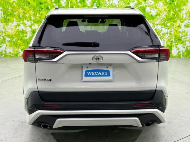 RAV4 4WD G Zパッケージ TRDエアロ/保証書/ディスプレイオーディオ+ナビ9インチ/デジタルインナーミラー/衝突安全装置/シートヒーター 前席/パノラミックビューモニター/車線逸脱防止支援システム/シート 合皮 全周囲カメラ(44枚目)
