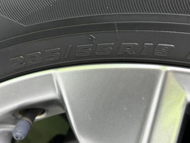 RAV4 4WD G Zパッケージ TRDエアロ/保証書/ディスプレイオーディオ+ナビ9インチ/デジタルインナーミラー/衝突安全装置/シートヒーター 前席/パノラミックビューモニター/車線逸脱防止支援システム/シート 合皮 全周囲カメラ(50枚目)