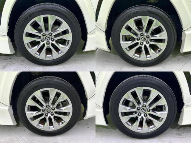 RAV4 4WD G Zパッケージ TRDエアロ/保証書/ディスプレイオーディオ+ナビ9インチ/デジタルインナーミラー/衝突安全装置/シートヒーター 前席/パノラミックビューモニター/車線逸脱防止支援システム/シート 合皮 全周囲カメラ(51枚目)