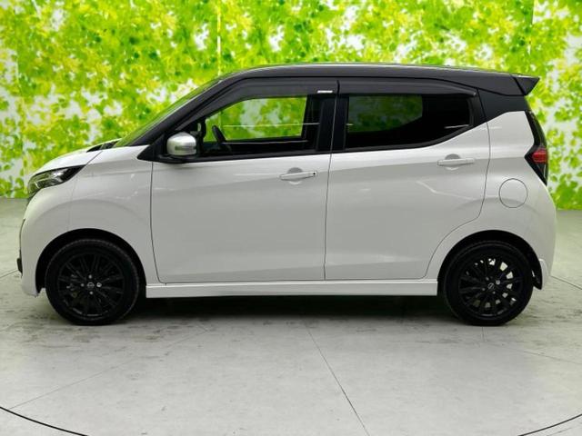 デイズ 4WDハイウェイスターGターボアーバンクロムプロパイロ 保証書/純正 9インチ SDナビ/衝突安全装置/シートヒーター/全方位モニター/車線逸脱防止支援システム/シート 合皮/パーキングアシスト バックガイド/ドライブレコーダー 純正 衝突被害軽減システム(2枚目)