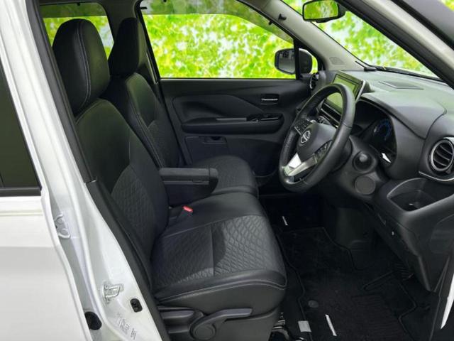 デイズ 4WDハイウェイスターGターボアーバンクロムプロパイロ 保証書/純正 9インチ SDナビ/衝突安全装置/シートヒーター/全方位モニター/車線逸脱防止支援システム/シート 合皮/パーキングアシスト バックガイド/ドライブレコーダー 純正 衝突被害軽減システム(4枚目)