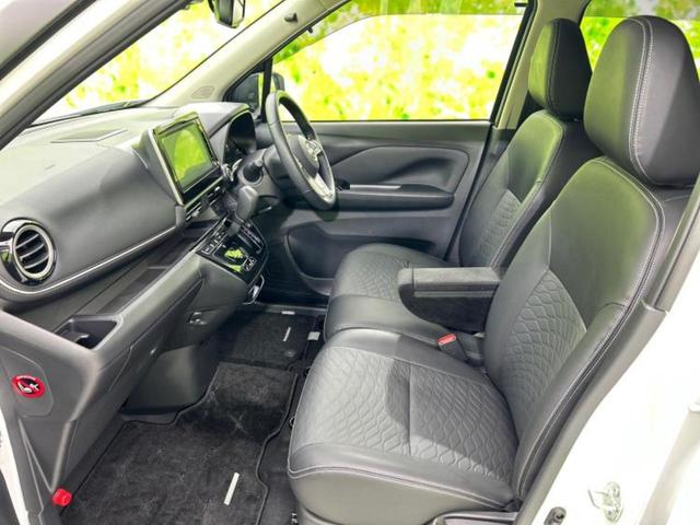 デイズ 4WDハイウェイスターGターボアーバンクロムプロパイロ 保証書/純正 9インチ SDナビ/衝突安全装置/シートヒーター/全方位モニター/車線逸脱防止支援システム/シート 合皮/パーキングアシスト バックガイド/ドライブレコーダー 純正 衝突被害軽減システム(6枚目)