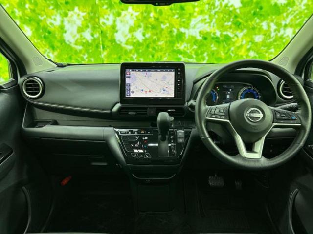 デイズ 4WDハイウェイスターGターボアーバンクロムプロパイロ 保証書/純正 9インチ SDナビ/衝突安全装置/シートヒーター/全方位モニター/車線逸脱防止支援システム/シート 合皮/パーキングアシスト バックガイド/ドライブレコーダー 純正 衝突被害軽減システム(9枚目)