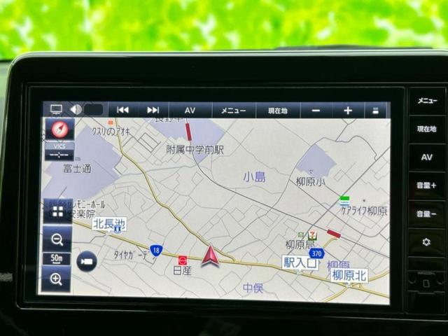 デイズ 4WDハイウェイスターGターボアーバンクロムプロパイロ 保証書/純正 9インチ SDナビ/衝突安全装置/シートヒーター/全方位モニター/車線逸脱防止支援システム/シート 合皮/パーキングアシスト バックガイド/ドライブレコーダー 純正 衝突被害軽減システム(10枚目)