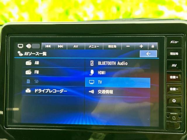 デイズ 4WDハイウェイスターGターボアーバンクロムプロパイロ 保証書/純正 9インチ SDナビ/衝突安全装置/シートヒーター/全方位モニター/車線逸脱防止支援システム/シート 合皮/パーキングアシスト バックガイド/ドライブレコーダー 純正 衝突被害軽減システム(11枚目)