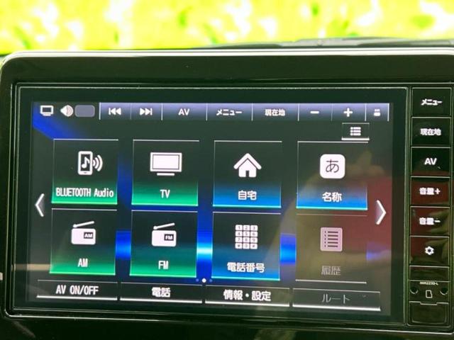 デイズ 4WDハイウェイスターGターボアーバンクロムプロパイロ 保証書/純正 9インチ SDナビ/衝突安全装置/シートヒーター/全方位モニター/車線逸脱防止支援システム/シート 合皮/パーキングアシスト バックガイド/ドライブレコーダー 純正 衝突被害軽減システム(12枚目)