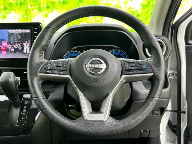 デイズ 4WDハイウェイスターGターボアーバンクロムプロパイロ 保証書/純正 9インチ SDナビ/衝突安全装置/シートヒーター/全方位モニター/車線逸脱防止支援システム/シート 合皮/パーキングアシスト バックガイド/ドライブレコーダー 純正 衝突被害軽減システム(16枚目)