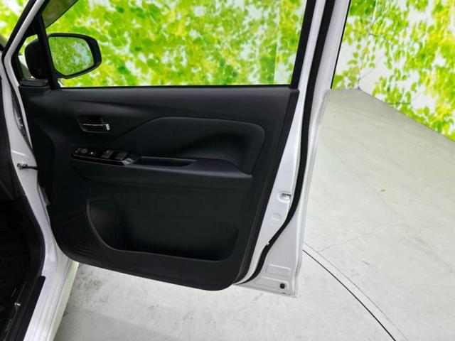 デイズ 4WDハイウェイスターGターボアーバンクロムプロパイロ 保証書/純正 9インチ SDナビ/衝突安全装置/シートヒーター/全方位モニター/車線逸脱防止支援システム/シート 合皮/パーキングアシスト バックガイド/ドライブレコーダー 純正 衝突被害軽減システム(20枚目)