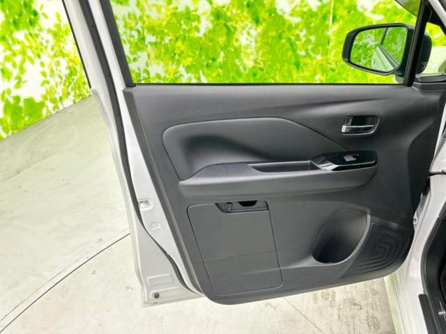 デイズ 4WDハイウェイスターGターボアーバンクロムプロパイロ 保証書/純正 9インチ SDナビ/衝突安全装置/シートヒーター/全方位モニター/車線逸脱防止支援システム/シート 合皮/パーキングアシスト バックガイド/ドライブレコーダー 純正 衝突被害軽減システム(21枚目)