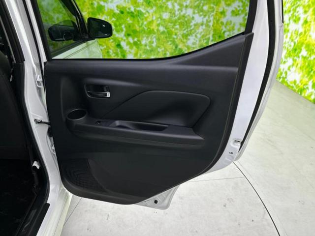 デイズ 4WDハイウェイスターGターボアーバンクロムプロパイロ 保証書/純正 9インチ SDナビ/衝突安全装置/シートヒーター/全方位モニター/車線逸脱防止支援システム/シート 合皮/パーキングアシスト バックガイド/ドライブレコーダー 純正 衝突被害軽減システム(23枚目)