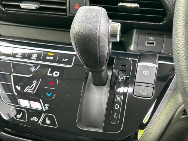 デイズ 4WDハイウェイスターGターボアーバンクロムプロパイロ 保証書/純正 9インチ SDナビ/衝突安全装置/シートヒーター/全方位モニター/車線逸脱防止支援システム/シート 合皮/パーキングアシスト バックガイド/ドライブレコーダー 純正 衝突被害軽減システム(25枚目)