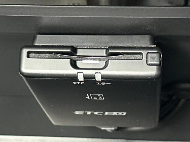 デイズ 4WDハイウェイスターGターボアーバンクロムプロパイロ 保証書/純正 9インチ SDナビ/衝突安全装置/シートヒーター/全方位モニター/車線逸脱防止支援システム/シート 合皮/パーキングアシスト バックガイド/ドライブレコーダー 純正 衝突被害軽減システム(26枚目)