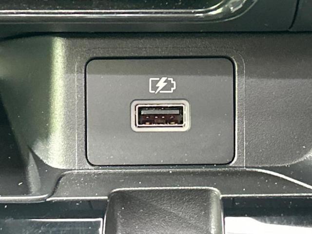 デイズ 4WDハイウェイスターGターボアーバンクロムプロパイロ 保証書/純正 9インチ SDナビ/衝突安全装置/シートヒーター/全方位モニター/車線逸脱防止支援システム/シート 合皮/パーキングアシスト バックガイド/ドライブレコーダー 純正 衝突被害軽減システム(42枚目)