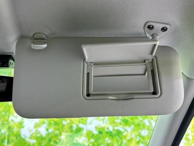 デイズ 4WDハイウェイスターGターボアーバンクロムプロパイロ 保証書/純正 9インチ SDナビ/衝突安全装置/シートヒーター/全方位モニター/車線逸脱防止支援システム/シート 合皮/パーキングアシスト バックガイド/ドライブレコーダー 純正 衝突被害軽減システム(43枚目)