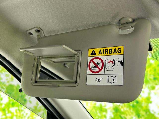 デイズ 4WDハイウェイスターGターボアーバンクロムプロパイロ 保証書/純正 9インチ SDナビ/衝突安全装置/シートヒーター/全方位モニター/車線逸脱防止支援システム/シート 合皮/パーキングアシスト バックガイド/ドライブレコーダー 純正 衝突被害軽減システム(44枚目)