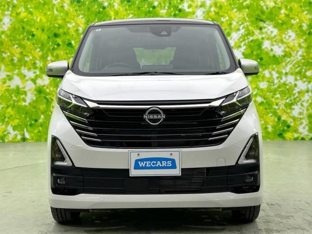 デイズ 4WDハイウェイスターGターボアーバンクロムプロパイロ 保証書/純正 9インチ SDナビ/衝突安全装置/シートヒーター/全方位モニター/車線逸脱防止支援システム/シート 合皮/パーキングアシスト バックガイド/ドライブレコーダー 純正 衝突被害軽減システム(45枚目)