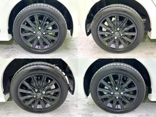 デイズ 4WDハイウェイスターGターボアーバンクロムプロパイロ 保証書/純正 9インチ SDナビ/衝突安全装置/シートヒーター/全方位モニター/車線逸脱防止支援システム/シート 合皮/パーキングアシスト バックガイド/ドライブレコーダー 純正 衝突被害軽減システム(53枚目)