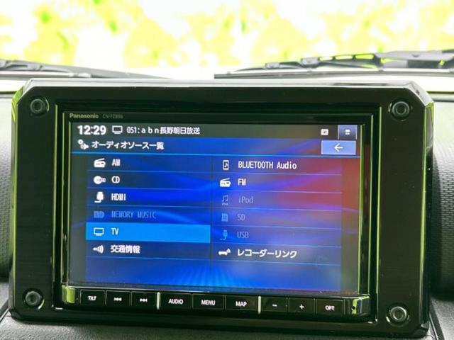 ジムニー 4WD XC 保証書/純正 8インチ SDナビ/衝突安全装置/シートヒーター/車線逸脱防止支援システム/ドライブレコーダー 純正/ヘッドランプ LED/Bluetooth接続/ETC/EBD付ABS 4WD 禁煙車(11枚目)