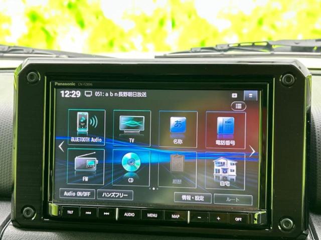 ジムニー 4WD XC 保証書/純正 8インチ SDナビ/衝突安全装置/シートヒーター/車線逸脱防止支援システム/ドライブレコーダー 純正/ヘッドランプ LED/Bluetooth接続/ETC/EBD付ABS 4WD 禁煙車(12枚目)