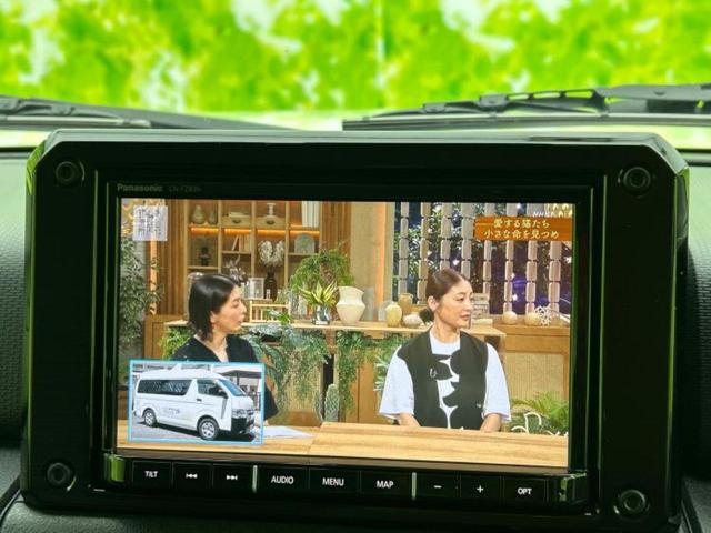 ジムニー 4WD XC 保証書/純正 8インチ SDナビ/衝突安全装置/シートヒーター/車線逸脱防止支援システム/ドライブレコーダー 純正/ヘッドランプ LED/Bluetooth接続/ETC/EBD付ABS 4WD 禁煙車(13枚目)