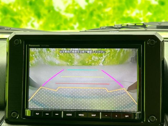 ジムニー 4WD XC 保証書/純正 8インチ SDナビ/衝突安全装置/シートヒーター/車線逸脱防止支援システム/ドライブレコーダー 純正/ヘッドランプ LED/Bluetooth接続/ETC/EBD付ABS 4WD 禁煙車(14枚目)