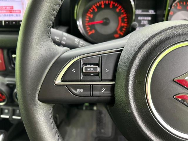 ジムニー 4WD XC 保証書/純正 8インチ SDナビ/衝突安全装置/シートヒーター/車線逸脱防止支援システム/ドライブレコーダー 純正/ヘッドランプ LED/Bluetooth接続/ETC/EBD付ABS 4WD 禁煙車(28枚目)