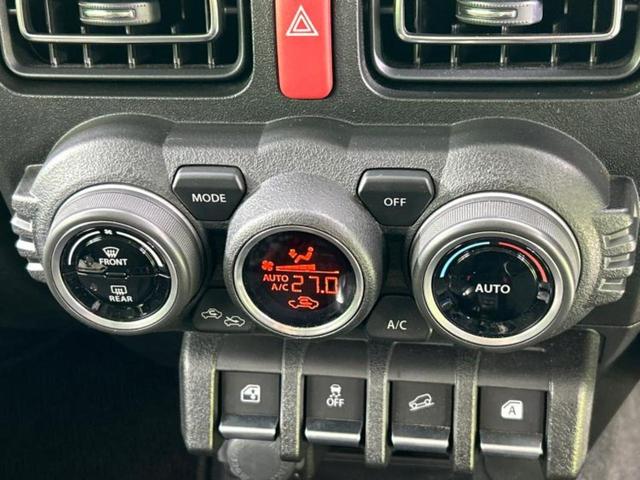 ジムニー 4WD XC 保証書/純正 8インチ SDナビ/衝突安全装置/シートヒーター/車線逸脱防止支援システム/ドライブレコーダー 純正/ヘッドランプ LED/Bluetooth接続/ETC/EBD付ABS 4WD 禁煙車(31枚目)
