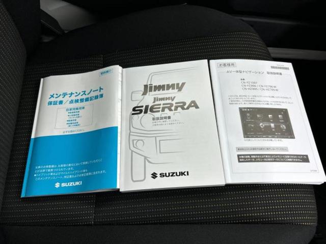 ジムニー 4WD XC 保証書/純正 8インチ SDナビ/衝突安全装置/シートヒーター/車線逸脱防止支援システム/ドライブレコーダー 純正/ヘッドランプ LED/Bluetooth接続/ETC/EBD付ABS 4WD 禁煙車(33枚目)