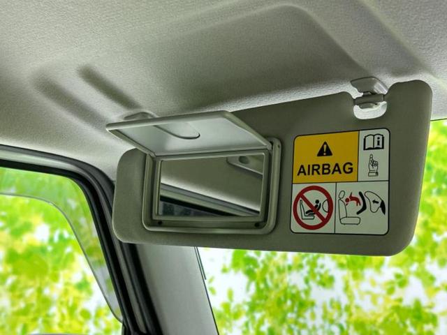 ジムニー 4WD XC 保証書/純正 8インチ SDナビ/衝突安全装置/シートヒーター/車線逸脱防止支援システム/ドライブレコーダー 純正/ヘッドランプ LED/Bluetooth接続/ETC/EBD付ABS 4WD 禁煙車(40枚目)