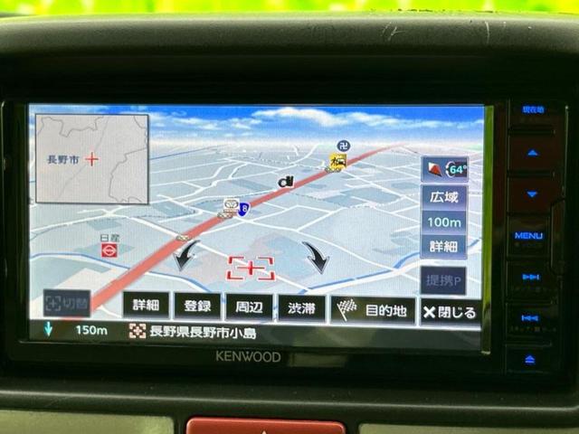 エブリイワゴン ＰＺターボ　新品タイヤ／社外　ＳＤナビ／衝突安全装置／電動スライドドア／車線逸脱防止支援システム／ヘッドランプ　ＨＩＤ／Ｂｌｕｅｔｏｏｔｈ接続／ＥＴＣ／ＥＢＤ付ＡＢＳ／横滑り防止装置／アイドリングストップ（10枚目）