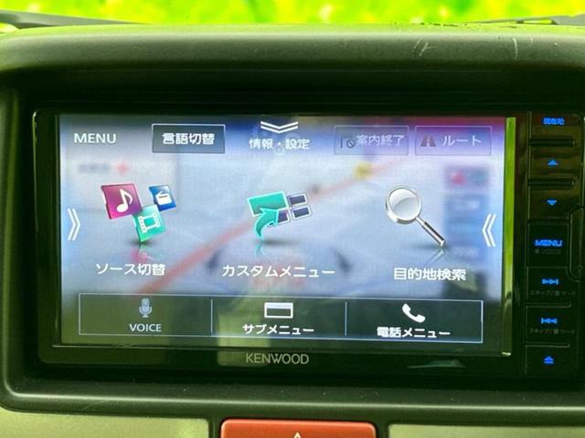 エブリイワゴン ＰＺターボ　新品タイヤ／社外　ＳＤナビ／衝突安全装置／電動スライドドア／車線逸脱防止支援システム／ヘッドランプ　ＨＩＤ／Ｂｌｕｅｔｏｏｔｈ接続／ＥＴＣ／ＥＢＤ付ＡＢＳ／横滑り防止装置／アイドリングストップ（12枚目）