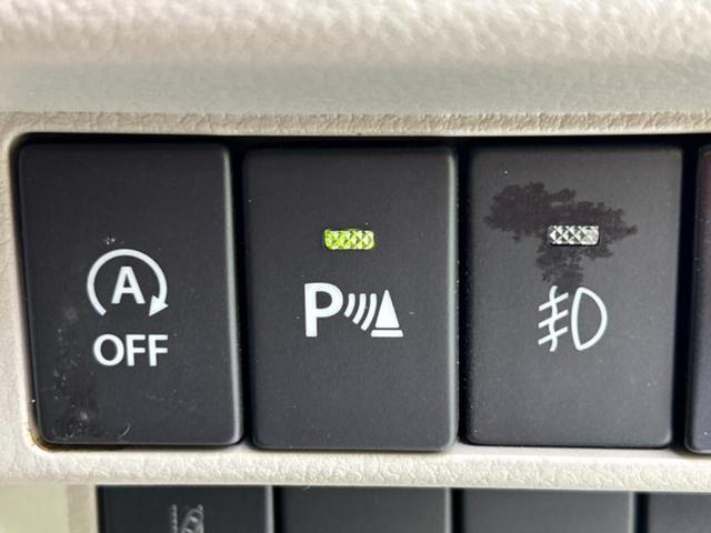 エブリイワゴン ＰＺターボ　新品タイヤ／社外　ＳＤナビ／衝突安全装置／電動スライドドア／車線逸脱防止支援システム／ヘッドランプ　ＨＩＤ／Ｂｌｕｅｔｏｏｔｈ接続／ＥＴＣ／ＥＢＤ付ＡＢＳ／横滑り防止装置／アイドリングストップ（25枚目）