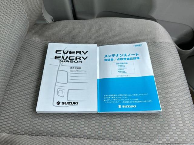 エブリイワゴン ＰＺターボ　新品タイヤ／社外　ＳＤナビ／衝突安全装置／電動スライドドア／車線逸脱防止支援システム／ヘッドランプ　ＨＩＤ／Ｂｌｕｅｔｏｏｔｈ接続／ＥＴＣ／ＥＢＤ付ＡＢＳ／横滑り防止装置／アイドリングストップ（30枚目）
