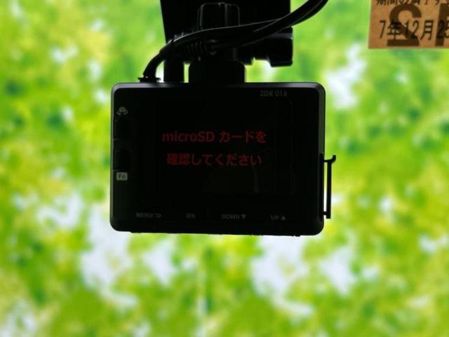 エブリイワゴン ＰＺターボ　新品タイヤ／社外　ＳＤナビ／衝突安全装置／電動スライドドア／車線逸脱防止支援システム／ヘッドランプ　ＨＩＤ／Ｂｌｕｅｔｏｏｔｈ接続／ＥＴＣ／ＥＢＤ付ＡＢＳ／横滑り防止装置／アイドリングストップ（32枚目）