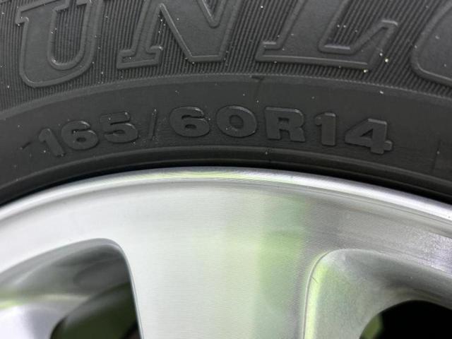 エブリイワゴン ＰＺターボ　新品タイヤ／社外　ＳＤナビ／衝突安全装置／電動スライドドア／車線逸脱防止支援システム／ヘッドランプ　ＨＩＤ／Ｂｌｕｅｔｏｏｔｈ接続／ＥＴＣ／ＥＢＤ付ＡＢＳ／横滑り防止装置／アイドリングストップ（48枚目）