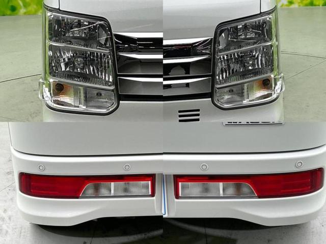 エブリイワゴン ＰＺターボ　新品タイヤ／社外　ＳＤナビ／衝突安全装置／電動スライドドア／車線逸脱防止支援システム／ヘッドランプ　ＨＩＤ／Ｂｌｕｅｔｏｏｔｈ接続／ＥＴＣ／ＥＢＤ付ＡＢＳ／横滑り防止装置／アイドリングストップ（50枚目）