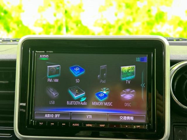 フレアワゴンカスタムスタイル ４ＷＤハイブリッドＸＴ　新品タイヤ／保証書／純正　８インチ　ＳＤナビ／衝突安全装置／両側電動スライドドア／シートヒーター／全方位モニター／車線逸脱防止支援システム／シート　ハーフレザー　衝突被害軽減システム　全周囲カメラ（11枚目）