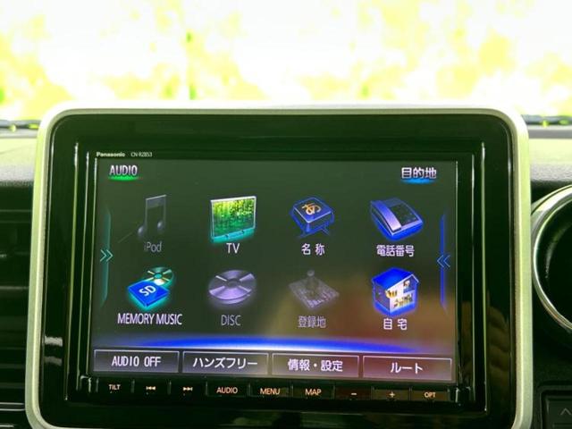 フレアワゴンカスタムスタイル ４ＷＤハイブリッドＸＴ　新品タイヤ／保証書／純正　８インチ　ＳＤナビ／衝突安全装置／両側電動スライドドア／シートヒーター／全方位モニター／車線逸脱防止支援システム／シート　ハーフレザー　衝突被害軽減システム　全周囲カメラ（12枚目）