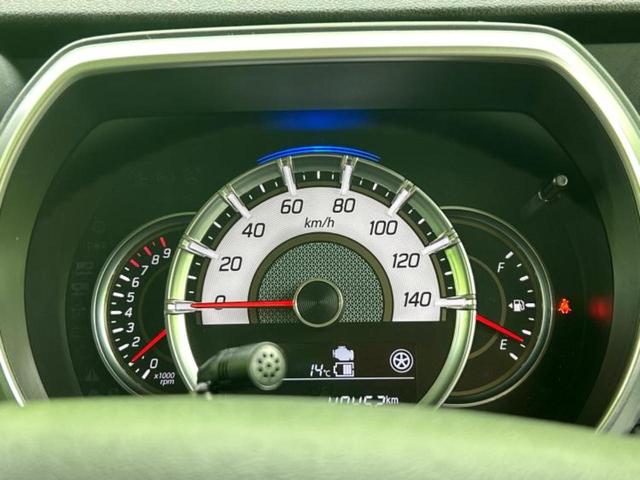 フレアワゴンカスタムスタイル ４ＷＤハイブリッドＸＴ　新品タイヤ／保証書／純正　８インチ　ＳＤナビ／衝突安全装置／両側電動スライドドア／シートヒーター／全方位モニター／車線逸脱防止支援システム／シート　ハーフレザー　衝突被害軽減システム　全周囲カメラ（15枚目）