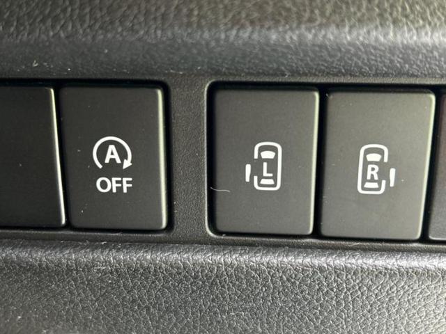 フレアワゴンカスタムスタイル ４ＷＤハイブリッドＸＴ　新品タイヤ／保証書／純正　８インチ　ＳＤナビ／衝突安全装置／両側電動スライドドア／シートヒーター／全方位モニター／車線逸脱防止支援システム／シート　ハーフレザー　衝突被害軽減システム　全周囲カメラ（27枚目）