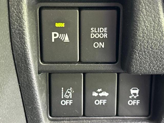 フレアワゴンカスタムスタイル ４ＷＤハイブリッドＸＴ　新品タイヤ／保証書／純正　８インチ　ＳＤナビ／衝突安全装置／両側電動スライドドア／シートヒーター／全方位モニター／車線逸脱防止支援システム／シート　ハーフレザー　衝突被害軽減システム　全周囲カメラ（31枚目）