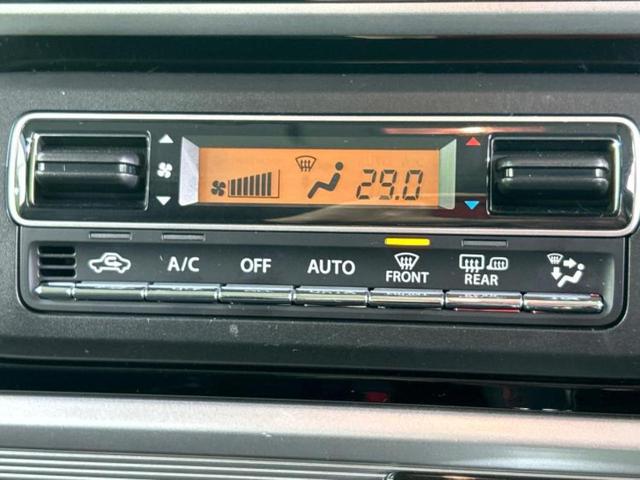 フレアワゴンカスタムスタイル ４ＷＤハイブリッドＸＴ　新品タイヤ／保証書／純正　８インチ　ＳＤナビ／衝突安全装置／両側電動スライドドア／シートヒーター／全方位モニター／車線逸脱防止支援システム／シート　ハーフレザー　衝突被害軽減システム　全周囲カメラ（32枚目）