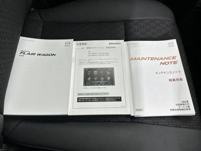 フレアワゴンカスタムスタイル ４ＷＤハイブリッドＸＴ　新品タイヤ／保証書／純正　８インチ　ＳＤナビ／衝突安全装置／両側電動スライドドア／シートヒーター／全方位モニター／車線逸脱防止支援システム／シート　ハーフレザー　衝突被害軽減システム　全周囲カメラ（35枚目）